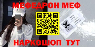 СК Бугуруслан