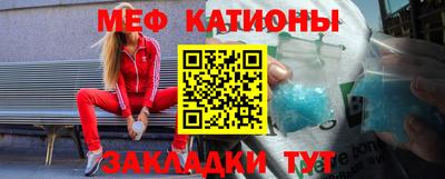 а пвп мука Бузулук