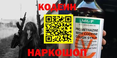 а пвп мука Бузулук