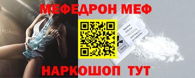СК Бугуруслан