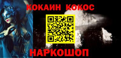 а пвп мука Бузулук