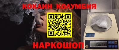 СК Бугуруслан