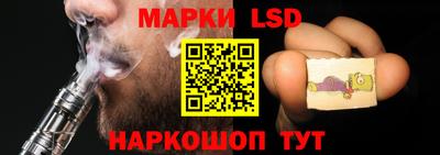 а пвп мука Бузулук