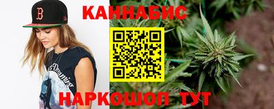 меф Будённовск