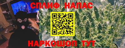 меф Будённовск