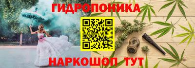 меф Будённовск