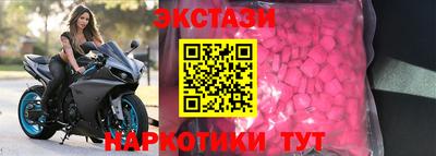 СК Бугуруслан