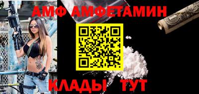 а пвп мука Бузулук