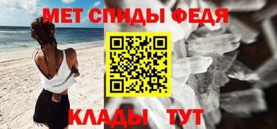 СК Бугуруслан