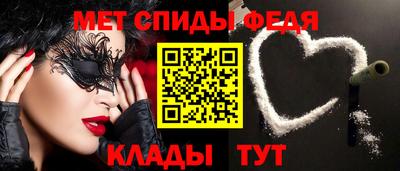 СК Бугуруслан