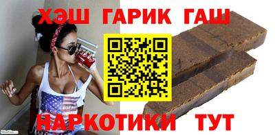 а пвп мука Бузулук