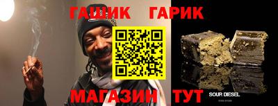 СК Бугуруслан