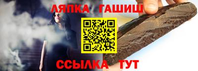 а пвп мука Бузулук