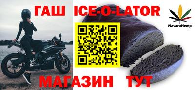 СК Бугуруслан