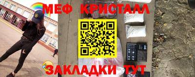 а пвп мука Бузулук